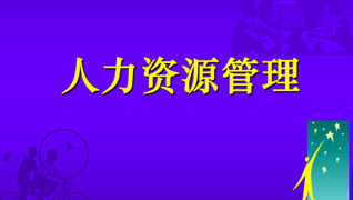 3044am永利集团