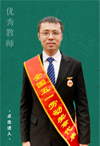 3044am永利集团